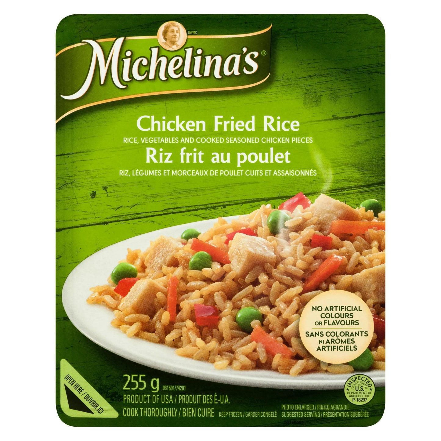 MICHELINA CHKN FRIED RICE 225G