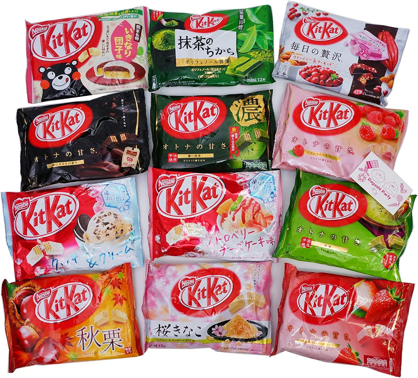 Japanese Kit Kat Mini Bags