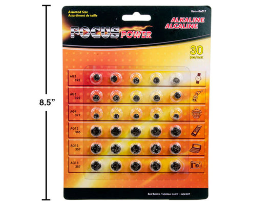 Focus Button Batteries 30pc 86017