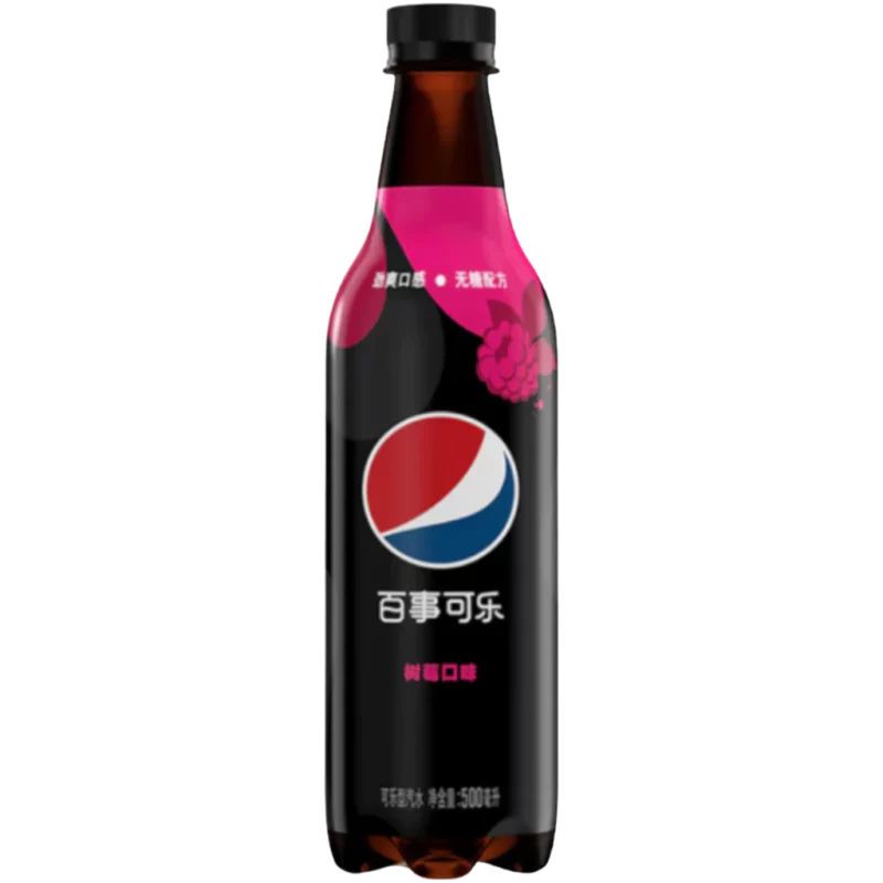Pepsi Raspberry Zero Sugar Chinese Plastic Bottle 500ml